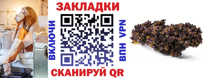 Где продают наркотики Заводоуковск АМФЕТАМИН  Марихуана  МЕФ  ГАШ  MEGA ONION  СОЛЬ 