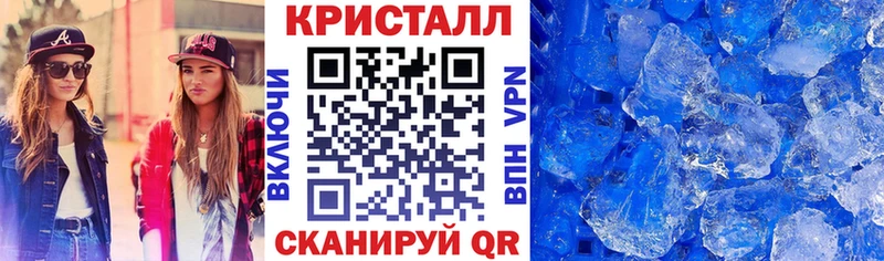 АМФЕТАМИН 97%  Заводоуковск 