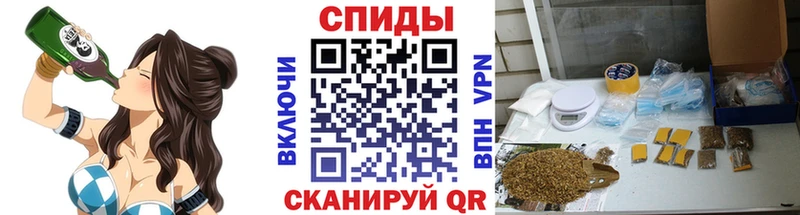 БУТИРАТ BDO  Заводоуковск 