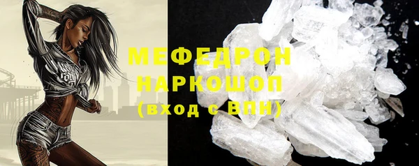 соль ск Михайлов