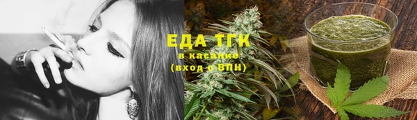 меф Медвежьегорск