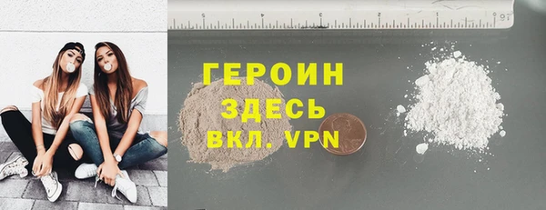 таблы Михайловск