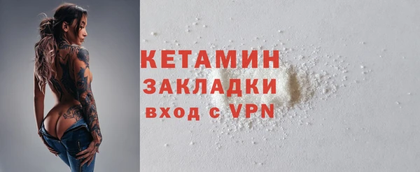 скорость mdpv Михайловка