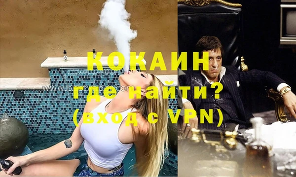таблы Михайловск