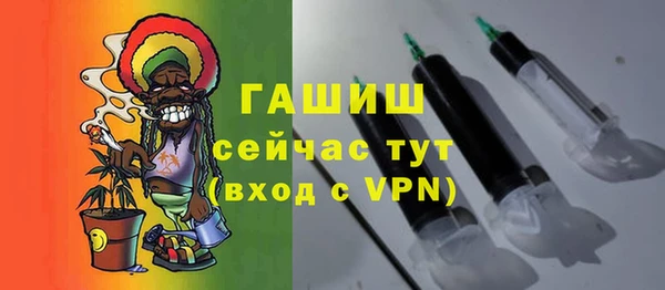 скорость mdpv Михайловка