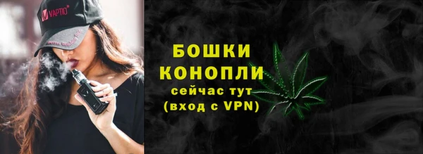 кокаин Новый Уренгой