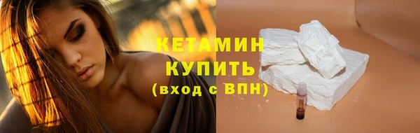 скорость mdpv Михайловка