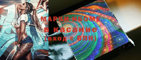 меф Медвежьегорск