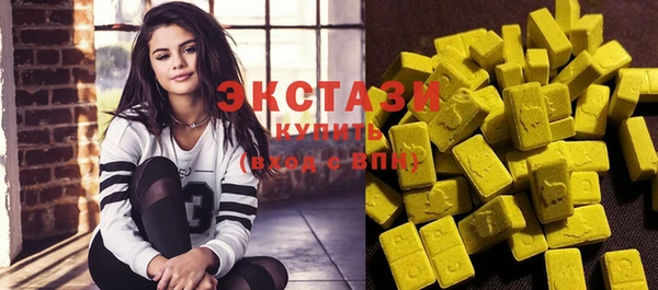 таблы Михайловск