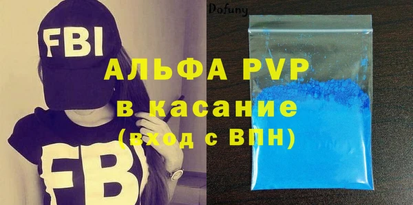 меф Медвежьегорск