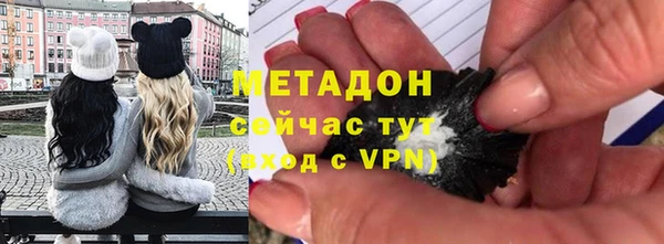 кокаин VHQ Вяземский