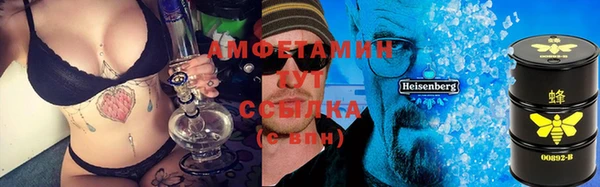 таблы Михайловск