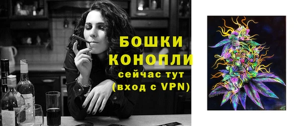 скорость mdpv Михайловка