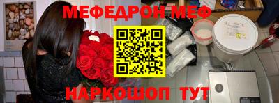 каннабис Гагарин