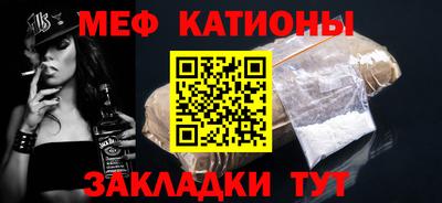 дживик Бузулук