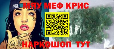 дмт Бугуруслан