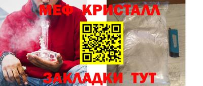 каннабис Гагарин
