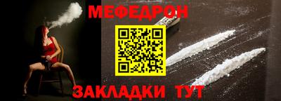 каннабис Гагарин