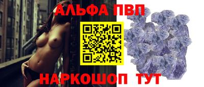 мефедрон Гай