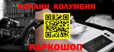 каннабис Гагарин