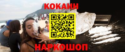 дживик Бузулук