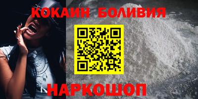 мефедрон Гай