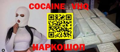 дживик Ирбит
