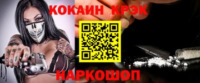 каннабис Гагарин