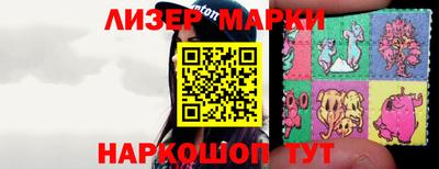 дживик Бузулук