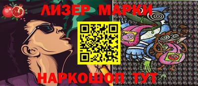 дмт Бугуруслан