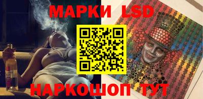 мефедрон Гай