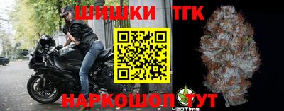 мескалин Гатчина