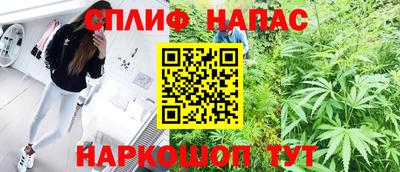 дживик Бузулук