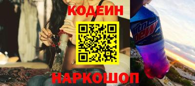 мефедрон Гай
