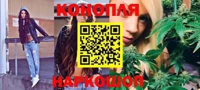 мескалин Гатчина