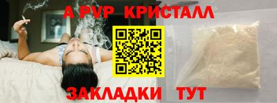 каннабис Гагарин