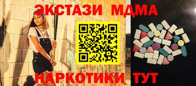каннабис Гагарин