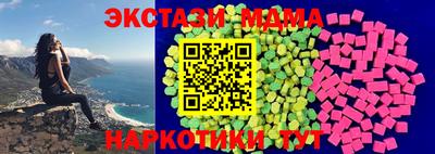 каннабис Гагарин