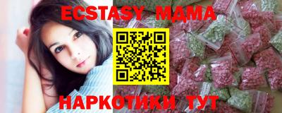 каннабис Гагарин