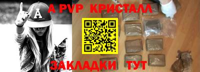 каннабис Изобильный