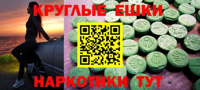 каннабис Гагарин