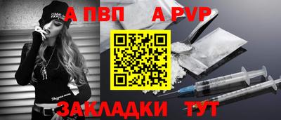 дмт Бугуруслан