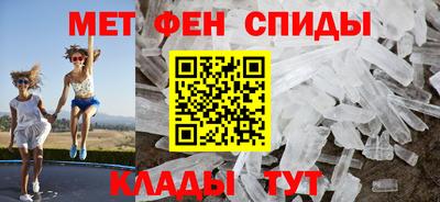 дмт Бугуруслан