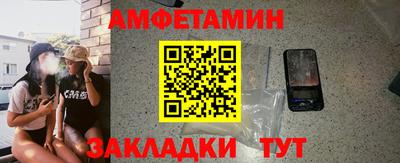 дмт Бугуруслан