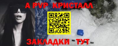 каннабис Гагарин