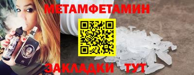 каннабис Гагарин