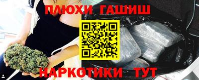 дмт Бугуруслан