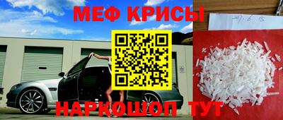каннабис Гагарин