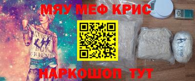 дмт Бугуруслан