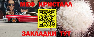 дживик Бузулук